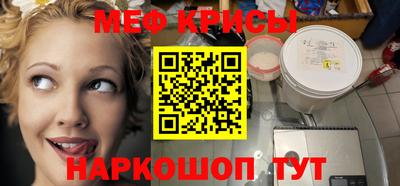кокаин VHQ Ликино-Дулёво