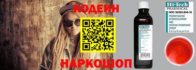 кокаин VHQ Ликино-Дулёво
