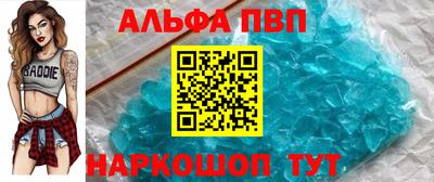 мдма Малгобек