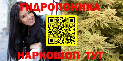 кокаин VHQ Ликино-Дулёво