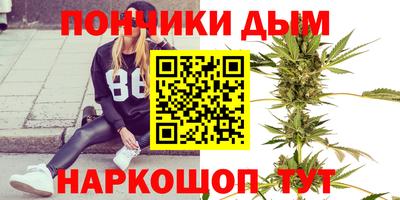 кокаин VHQ Ликино-Дулёво