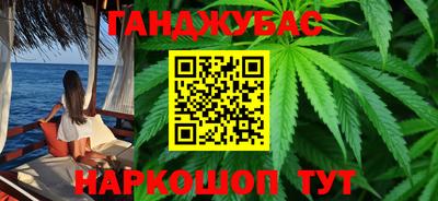 меф Лесосибирск