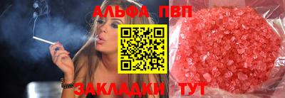 кокаин VHQ Ликино-Дулёво