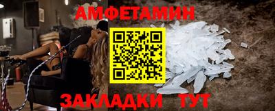 кокаин VHQ Ликино-Дулёво