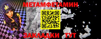 мдма Малгобек