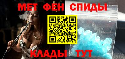 кокаин VHQ Ликино-Дулёво