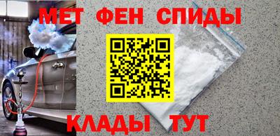 кокаин VHQ Ликино-Дулёво