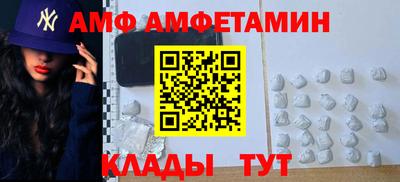 кокаин VHQ Ликино-Дулёво