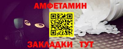 кокаин VHQ Ликино-Дулёво