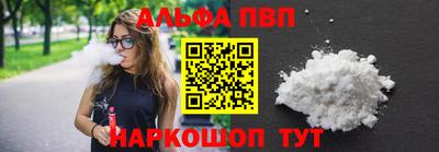 меф Лесосибирск