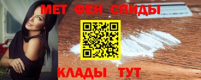 кокаин VHQ Ликино-Дулёво