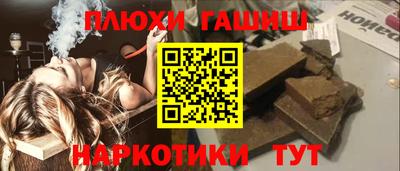 меф Лесосибирск