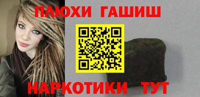 меф Лесосибирск