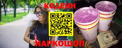 кокаин VHQ Ликино-Дулёво